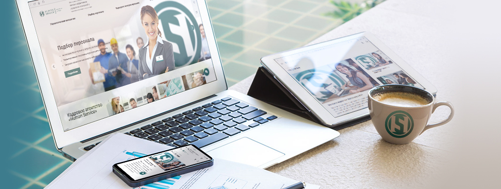 Что такое маркетинг персонала в HR? Что такое маркетинг персонала в HR?