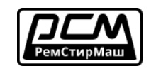 РемСтирМаш