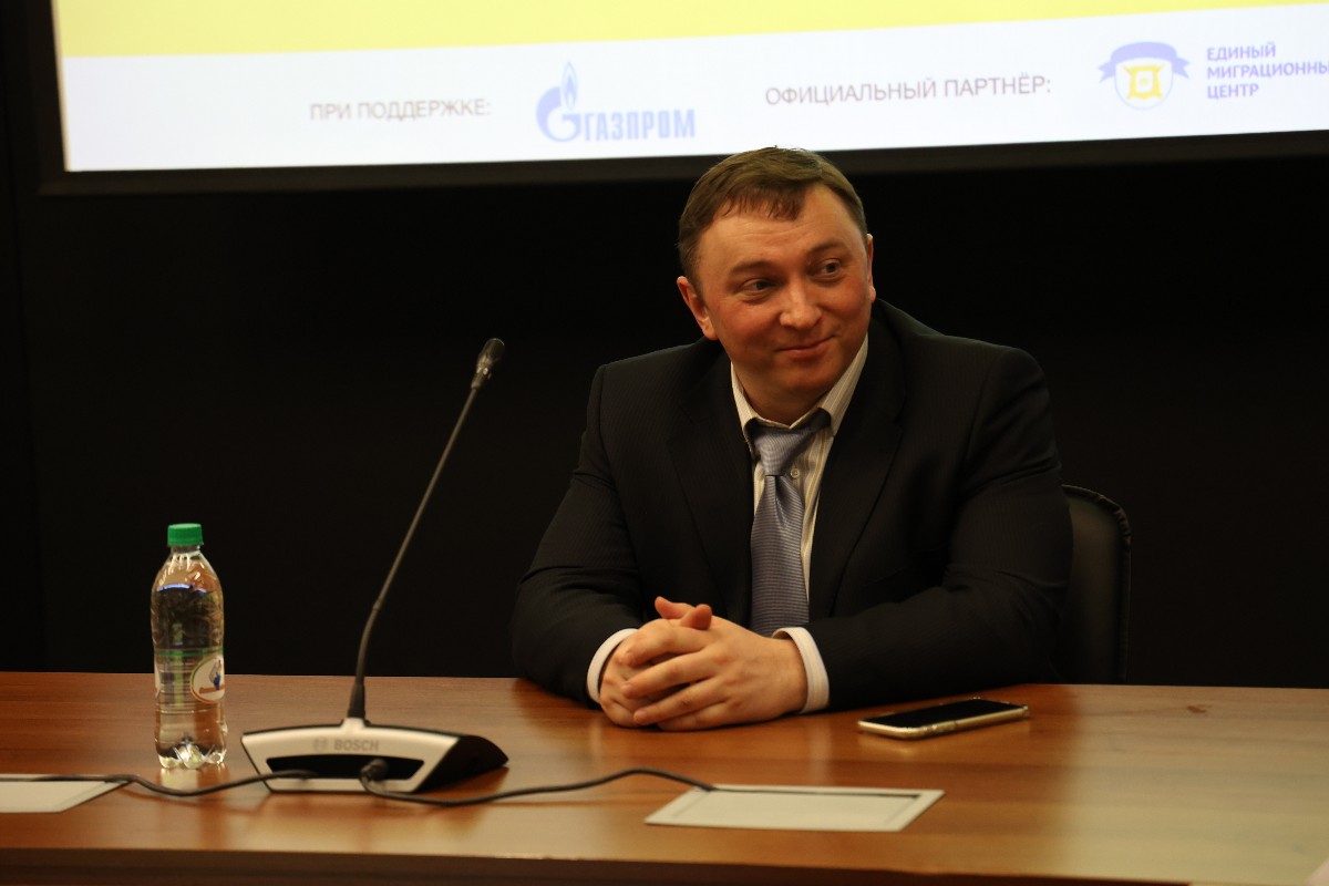 Выступление на Форуме труда