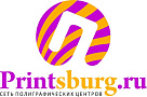 Принтсбург